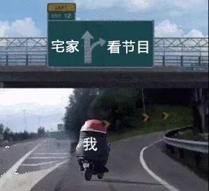 央视文化扶贫走进五峰:村里来了“大明星”
